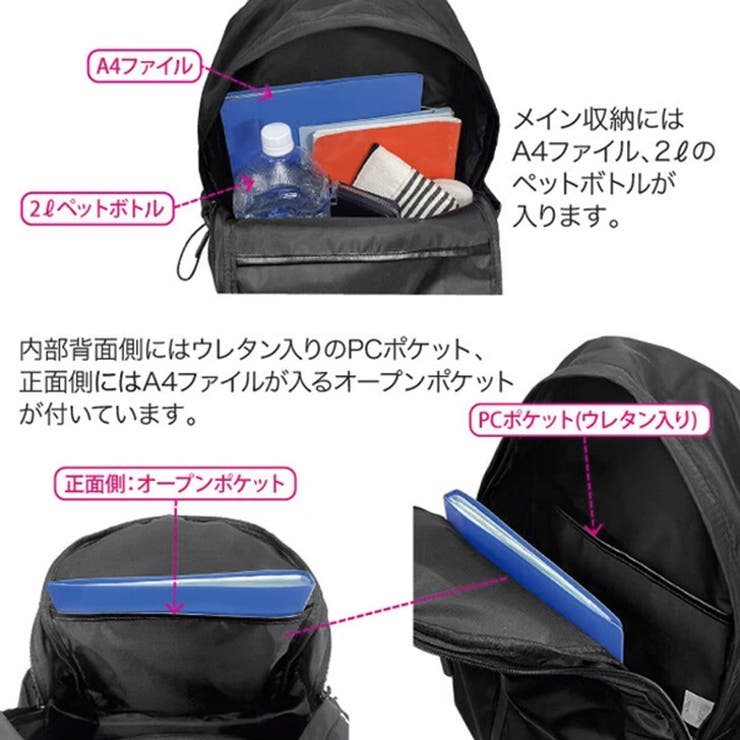 リュックサック メンズ 大容量 | REAL STYLE | 詳細画像4 