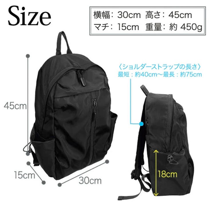 リュックサック メンズ 大容量 | REAL STYLE | 詳細画像9 