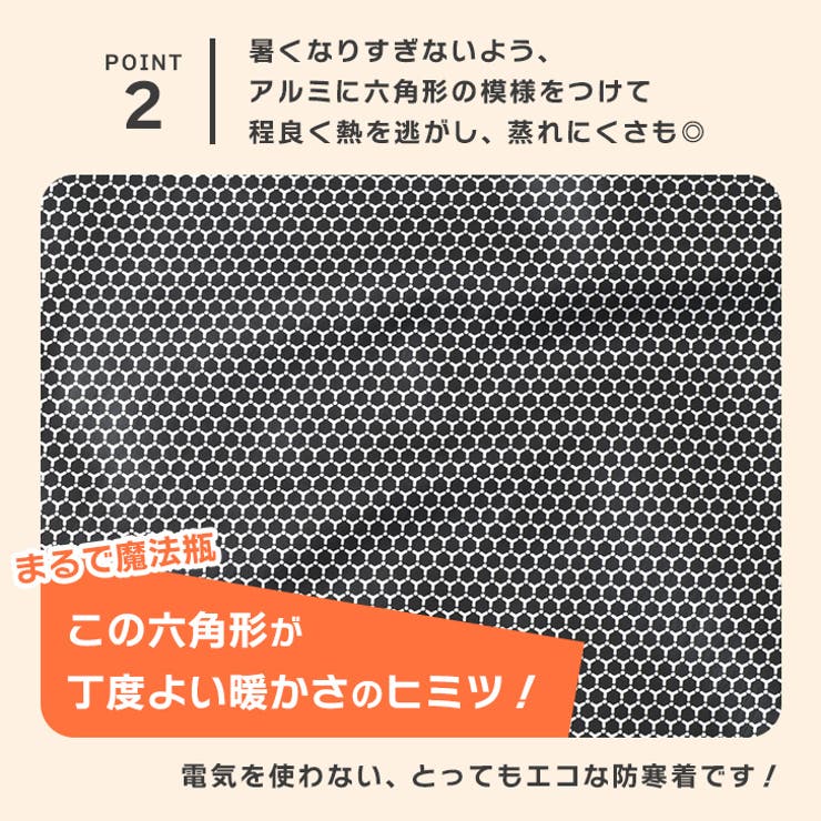 巻きスカート 防寒 ロング | REAL STYLE | 詳細画像5 