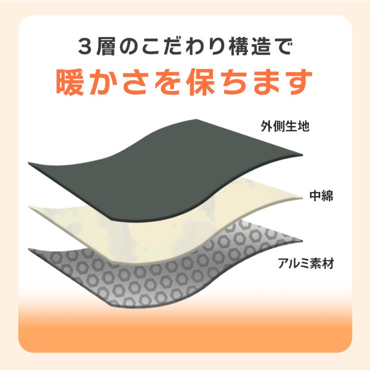 巻きスカート 防寒 ロング | REAL STYLE | 詳細画像6 