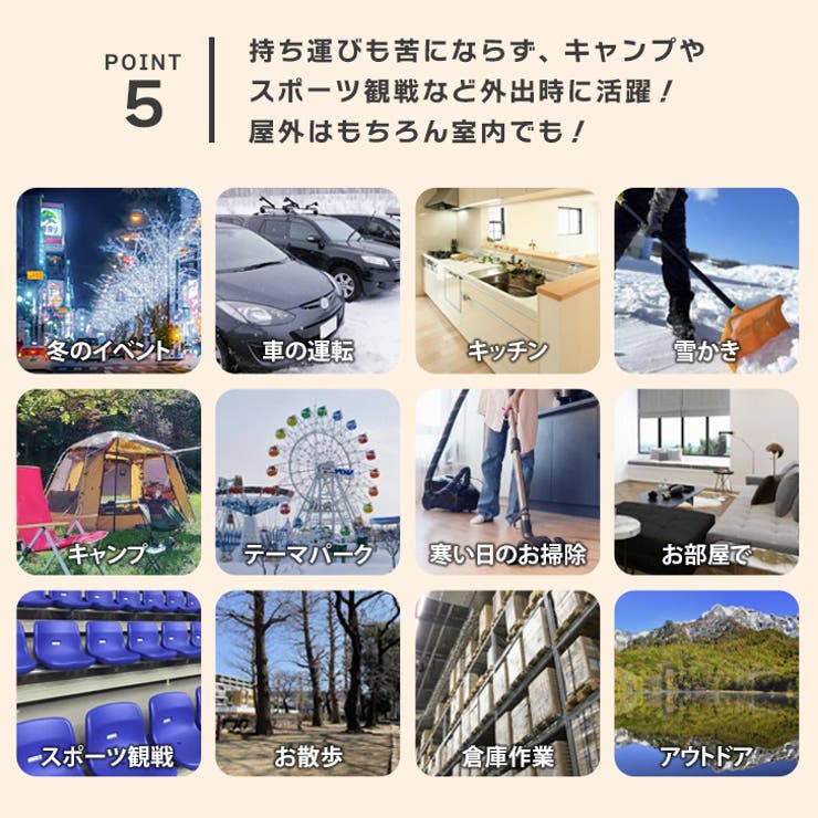 巻きスカート 防寒 ロング | REAL STYLE | 詳細画像10 