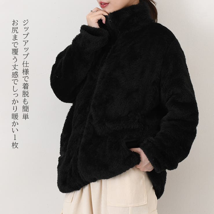 フリース ジャケット レディース | REAL STYLE | 詳細画像13 