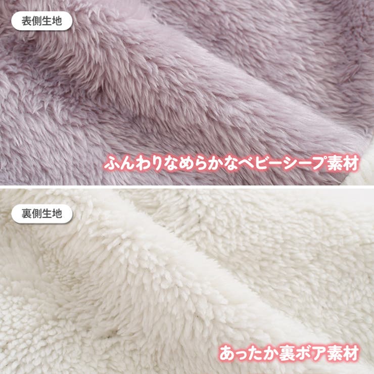 ネックウォーマー ボタン付き 前開き | REAL STYLE | 詳細画像5 