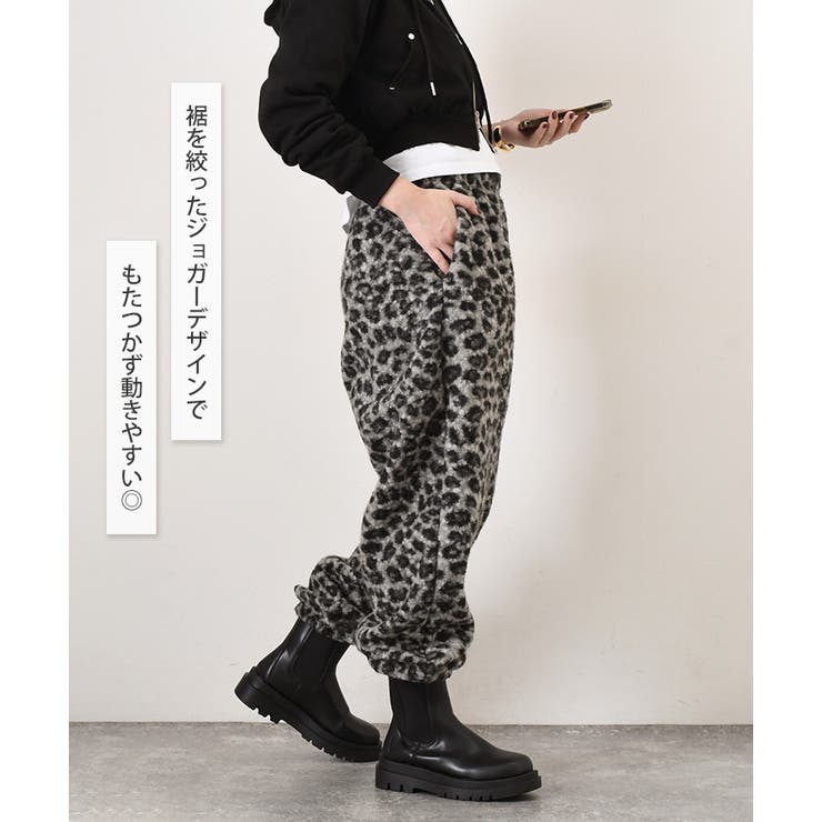 ジョガーパンツ レディース 秋 | REAL STYLE | 詳細画像12 