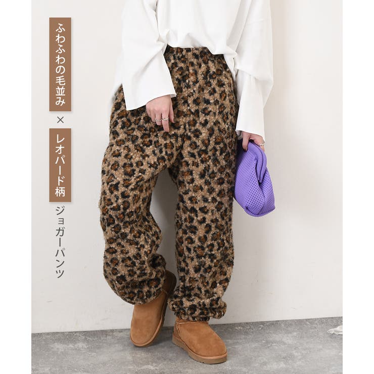 ジョガーパンツ レディース 秋 | REAL STYLE | 詳細画像6 