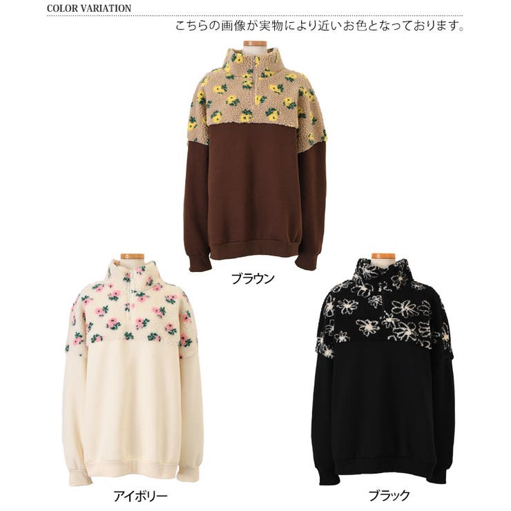 スウェット レディース 裏起毛 | REAL STYLE | 詳細画像2 