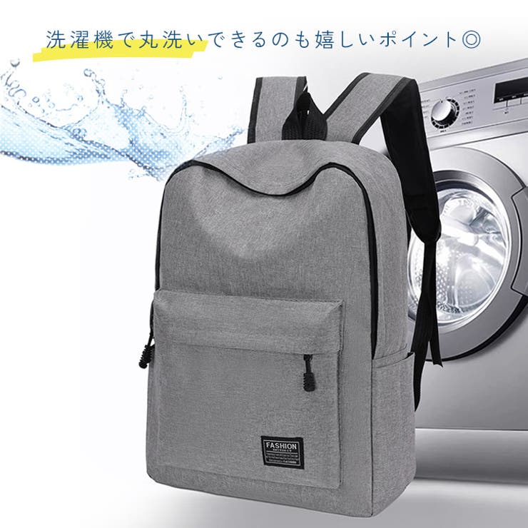 リュック レディース メンズ | REAL STYLE | 詳細画像8 