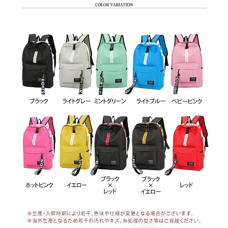 リュック レディース メンズ | REAL STYLE | 詳細画像2 