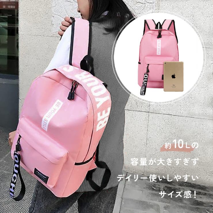 リュック レディース メンズ | REAL STYLE | 詳細画像4 