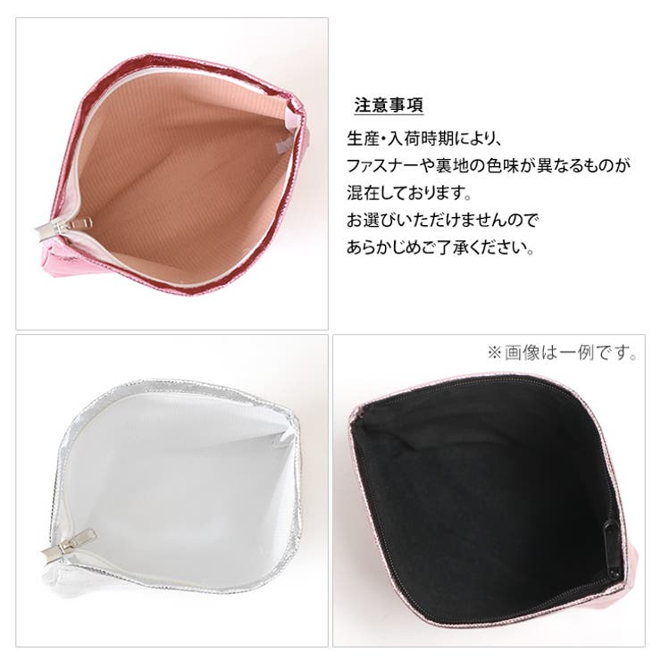 ポーチ 小物入れ レディース | REAL STYLE | 詳細画像13 