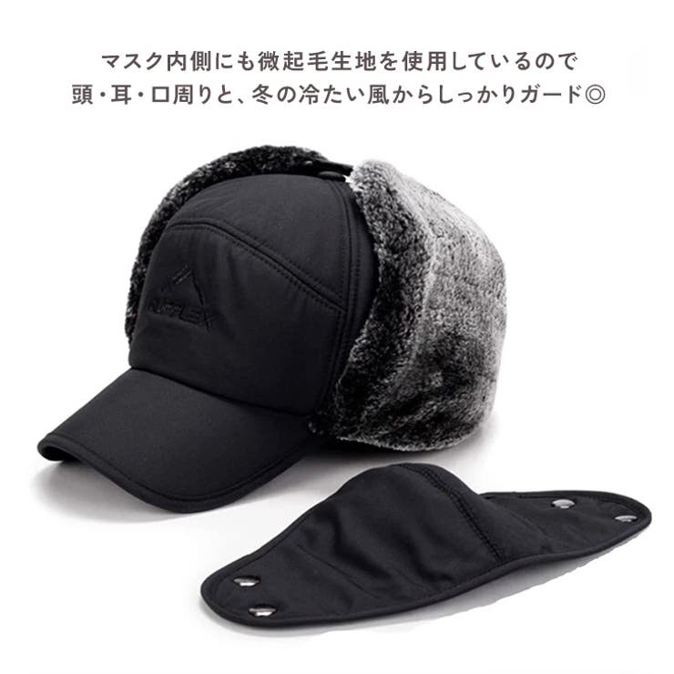 フライトキャップ レディース メンズ | REAL STYLE | 詳細画像6 