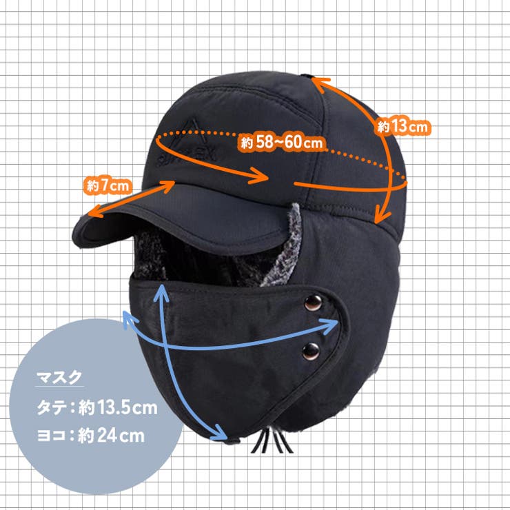 フライトキャップ レディース メンズ | REAL STYLE | 詳細画像9 