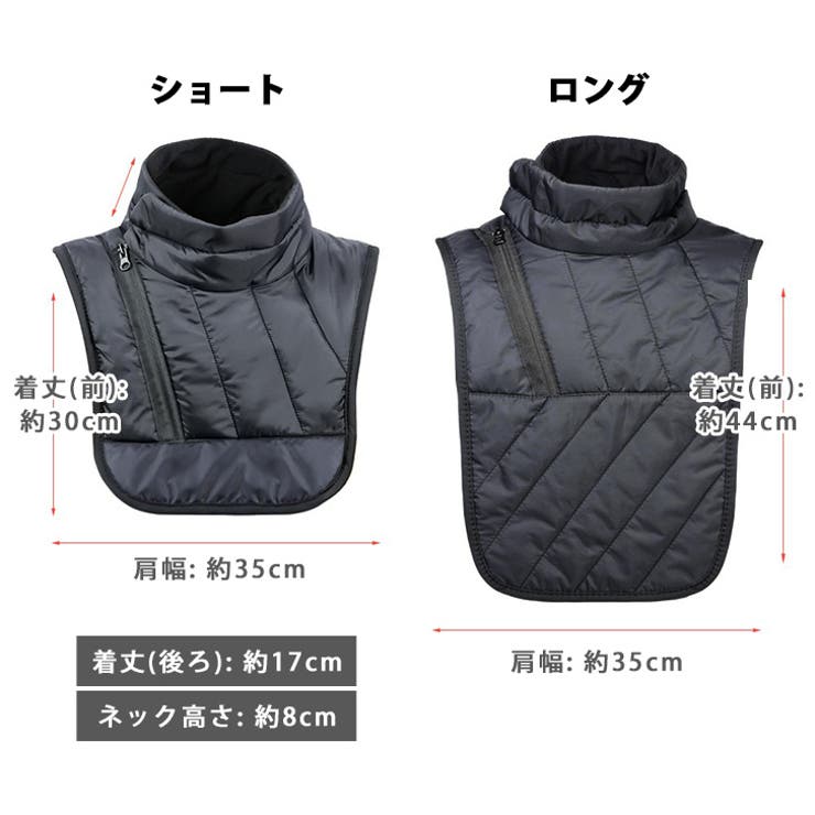 ネックウォーマー バイク用品 メンズ | REAL STYLE | 詳細画像9 