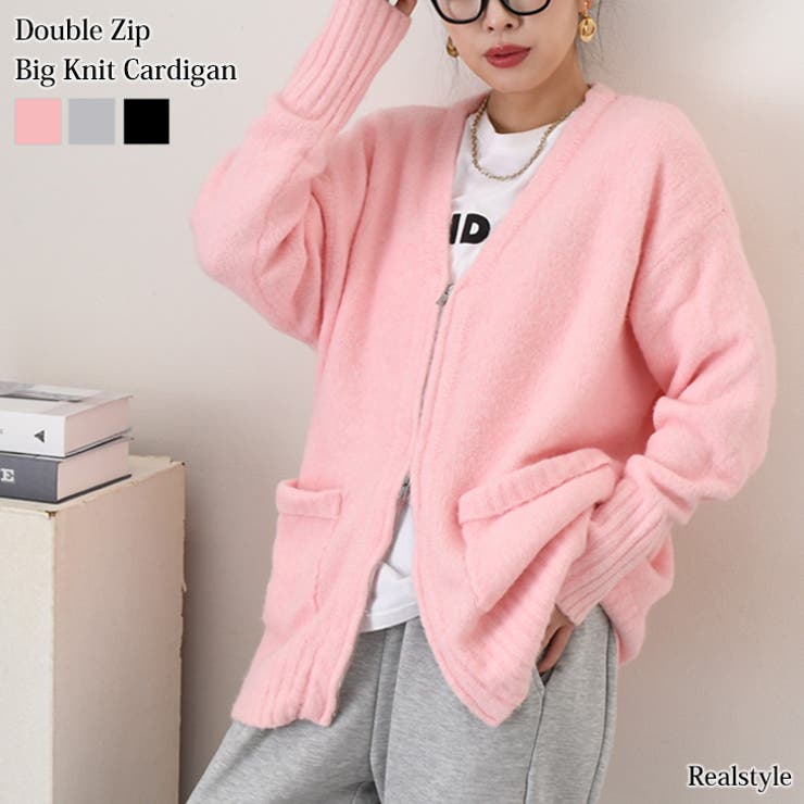 カーディガン レディース ニット | REAL STYLE | 詳細画像1 
