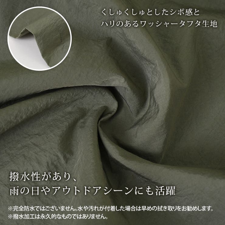 コート レディース 春 | REAL STYLE | 詳細画像12 