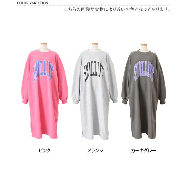 ワンピース レディース フリース | REAL STYLE | 詳細画像2 