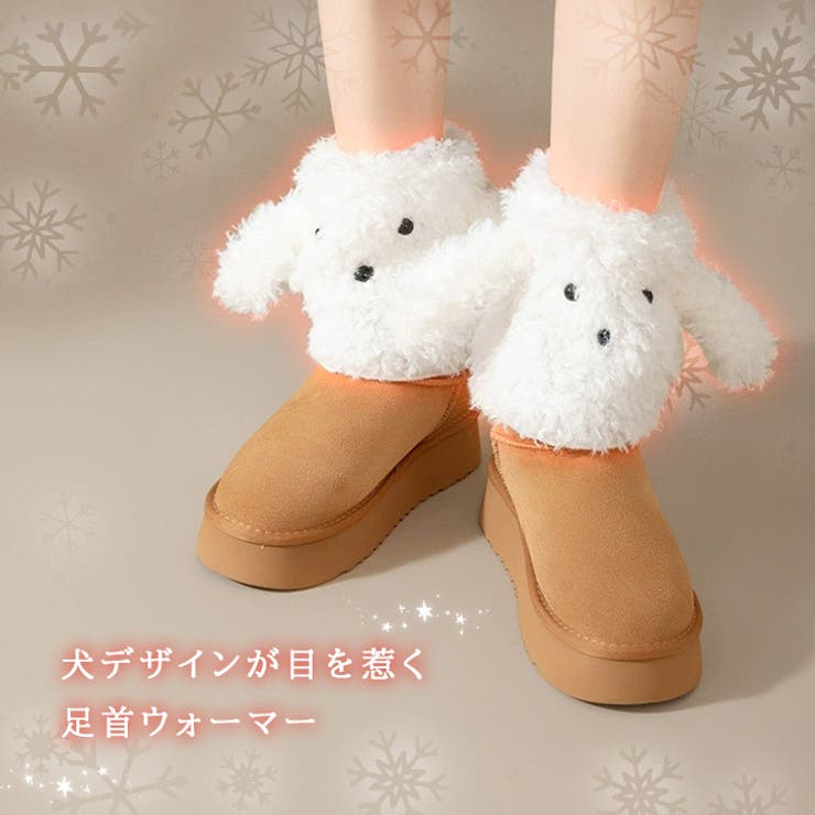 レッグウォーマー レディース カバー | REAL STYLE | 詳細画像3 