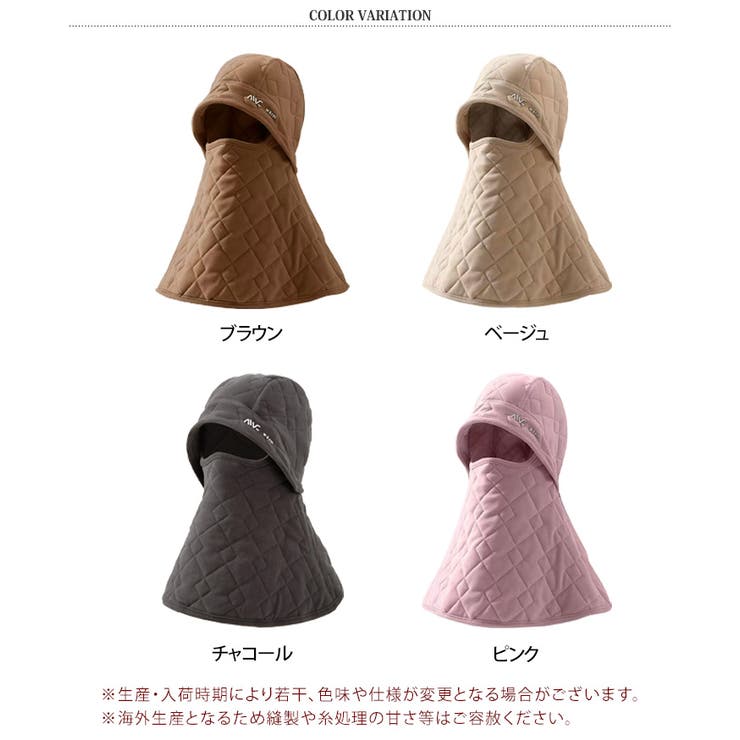バラクラバ フードウォーマー ネックウォーマー | REAL STYLE | 詳細画像2 