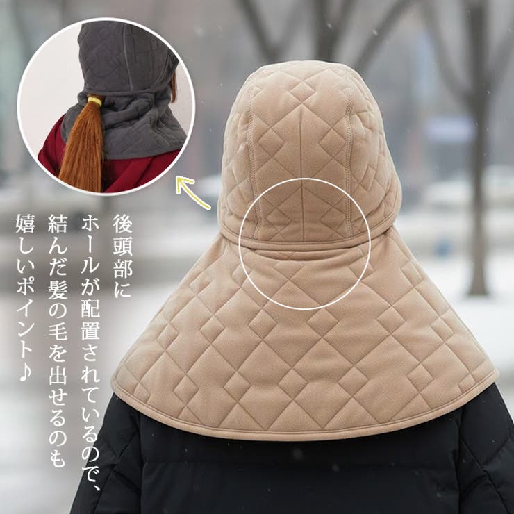 バラクラバ フードウォーマー ネックウォーマー | REAL STYLE | 詳細画像8 