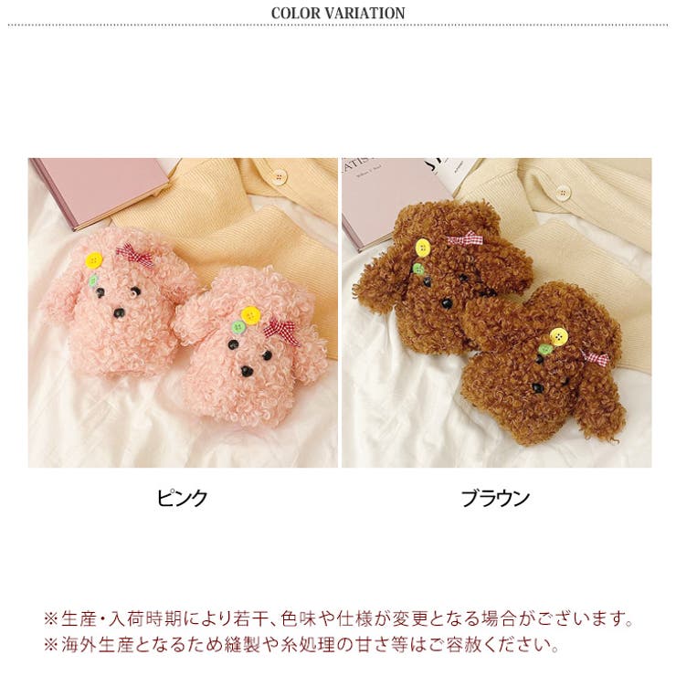 ハンドウォーマー レディース 手袋 | REAL STYLE | 詳細画像2 