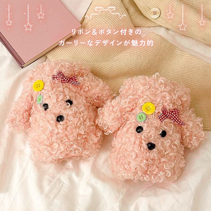 ハンドウォーマー レディース 手袋 | REAL STYLE | 詳細画像4 