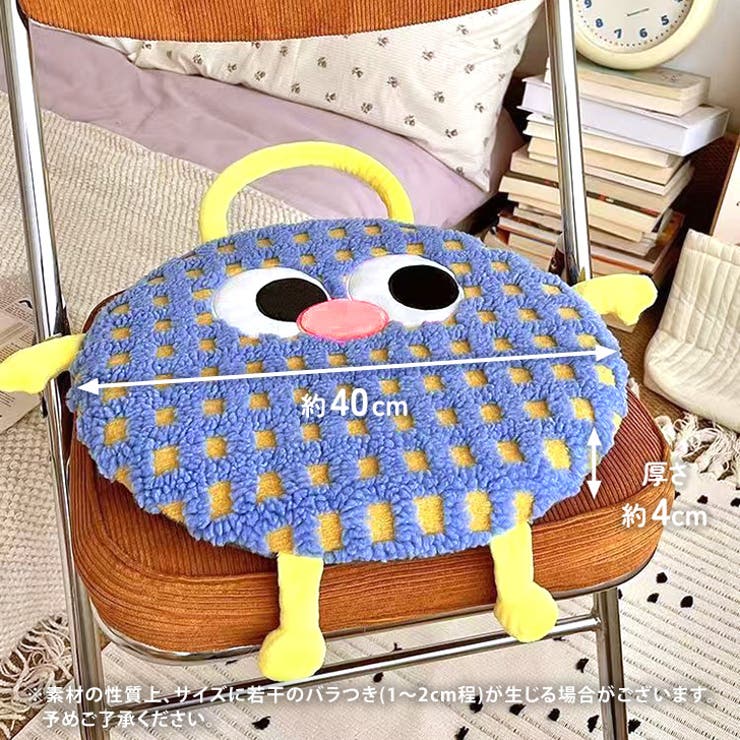 チェアパッド クッション おしゃれ | REAL STYLE | 詳細画像10 