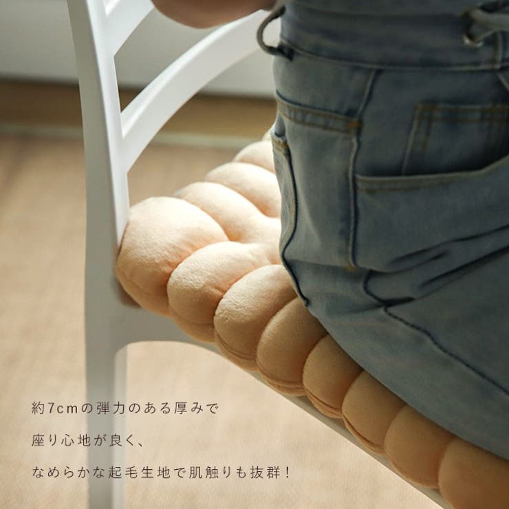 クッション 座布団 ビスケット | REAL STYLE | 詳細画像5 