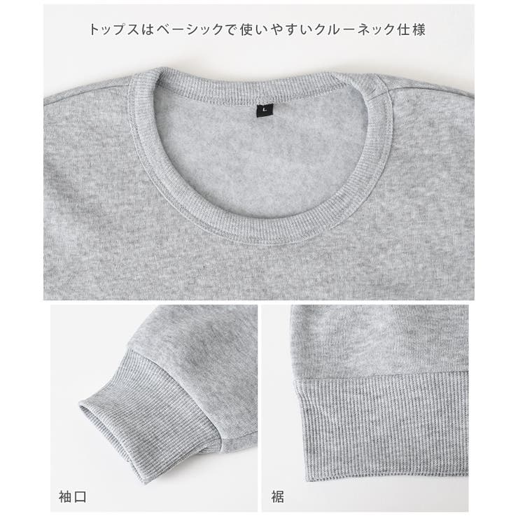 セットアップ メンズ レディース | REAL STYLE | 詳細画像14 