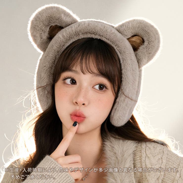 イヤーマフ 防寒 耳当て | REAL STYLE | 詳細画像9 