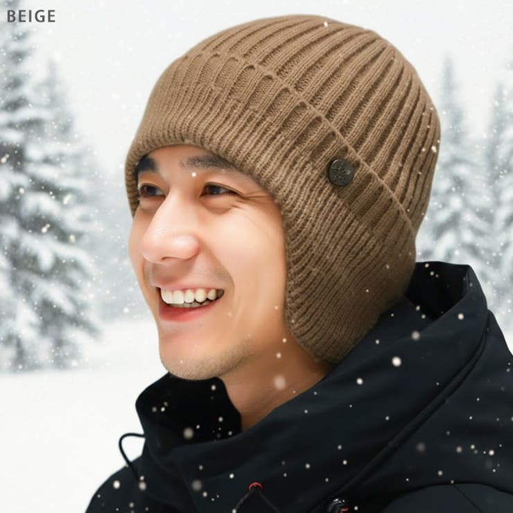 ニット帽 メンズ レディース | REAL STYLE | 詳細画像9 