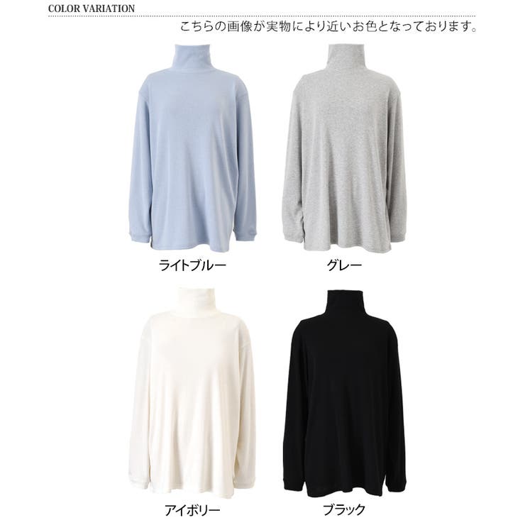 カットソー レディース 長袖 | REAL STYLE | 詳細画像2 