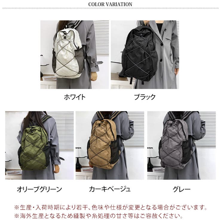 リュックサック 大容量 軽量 | REAL STYLE | 詳細画像2 