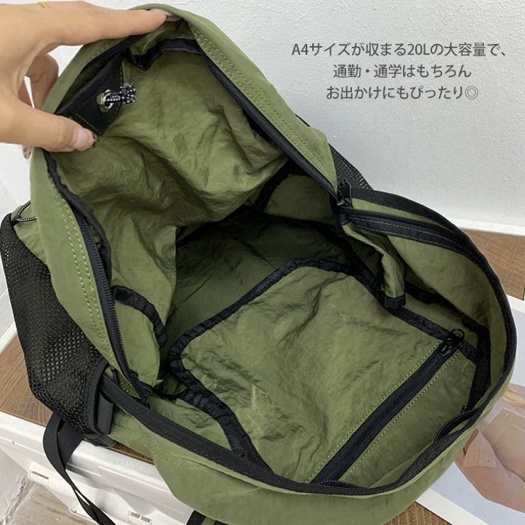 リュックサック 大容量 軽量 | REAL STYLE | 詳細画像4 