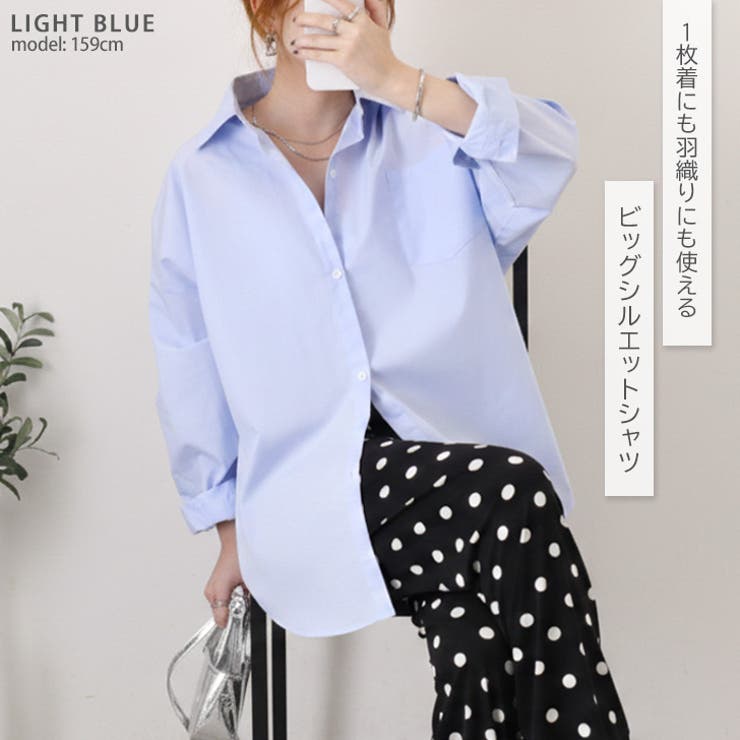 シャツ レディース ブラウス | REAL STYLE | 詳細画像3 