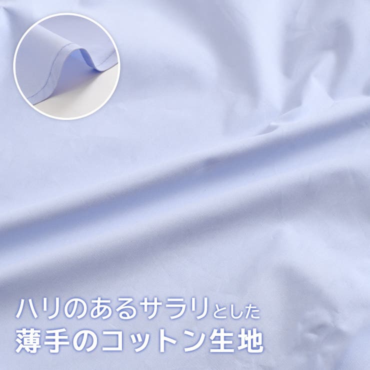 シャツ レディース ブラウス | REAL STYLE | 詳細画像5 