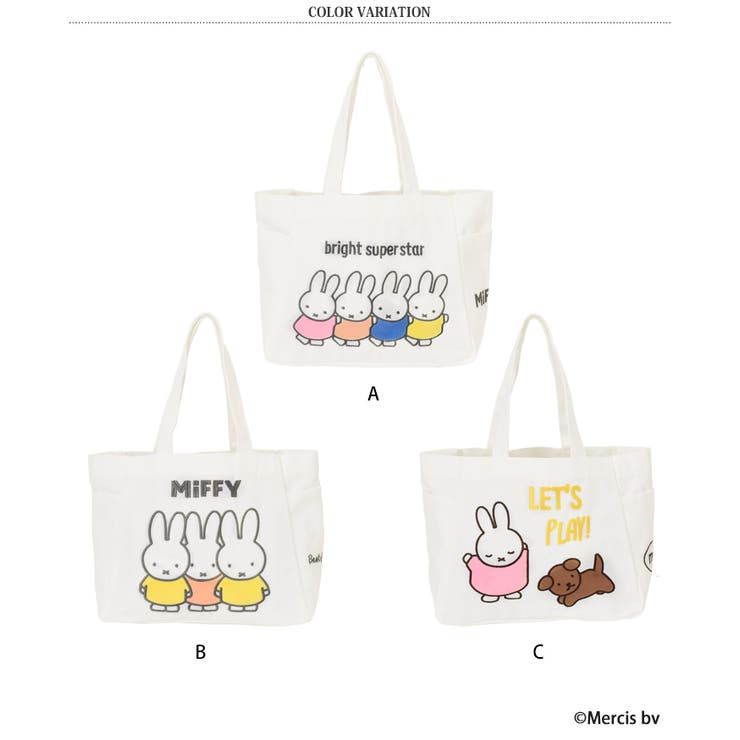 トートバッグ ランチバッグ レディース | REAL STYLE | 詳細画像2 