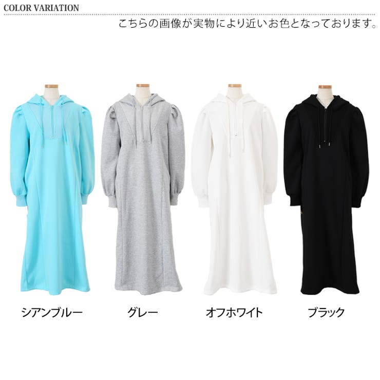 ワンピース レディース 裏起毛 | REAL STYLE | 詳細画像2 