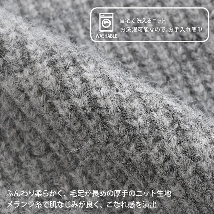 ベスト ニット レディース | REAL STYLE | 詳細画像4 