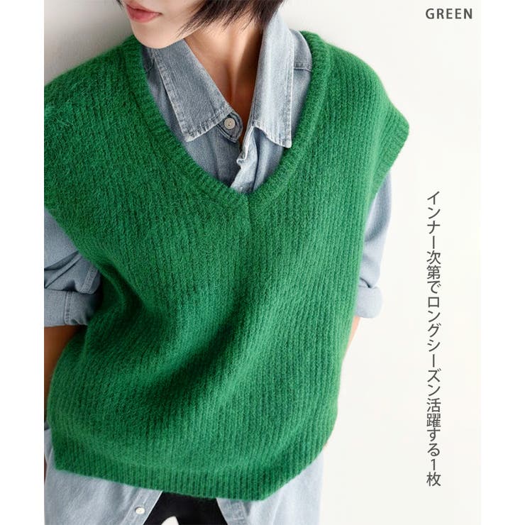 ベスト ニット レディース | REAL STYLE | 詳細画像8 