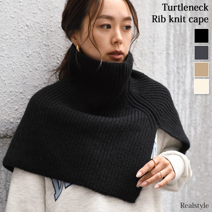 スヌード マフラー レディース | REAL STYLE | 詳細画像1 