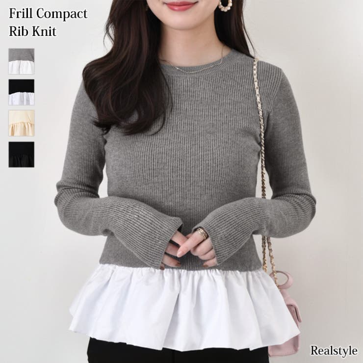 ニット セーター レディース | REAL STYLE | 詳細画像1 