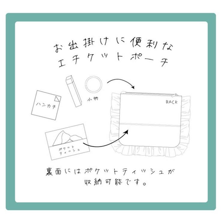 ポーチ 小物入れ 小さめ | REAL STYLE | 詳細画像5 