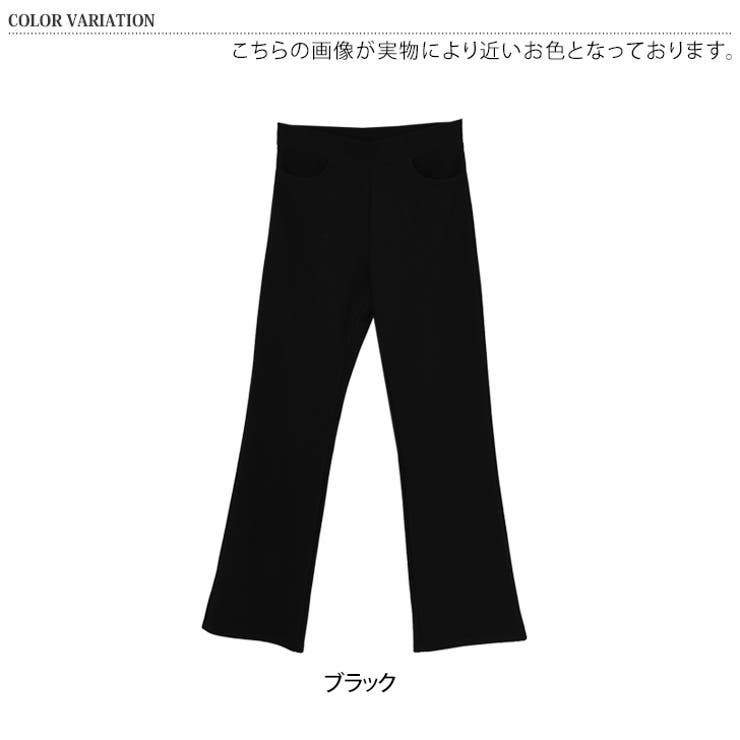 フレアパンツ 秋 冬 | REAL STYLE | 詳細画像2 