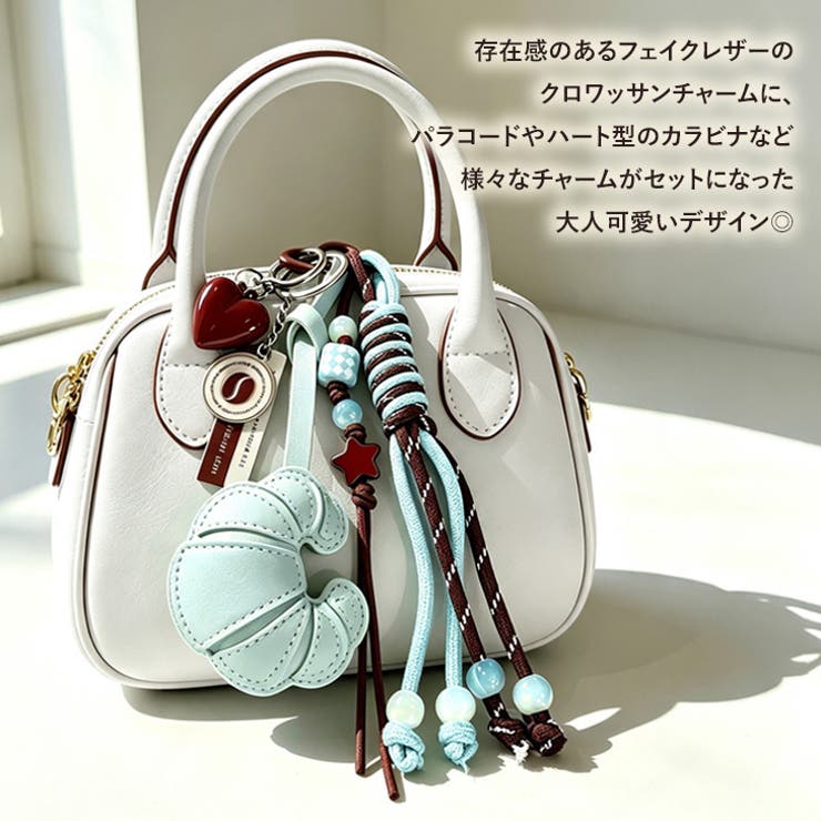 キーホルダー ストラップ チャーム | REAL STYLE | 詳細画像4 