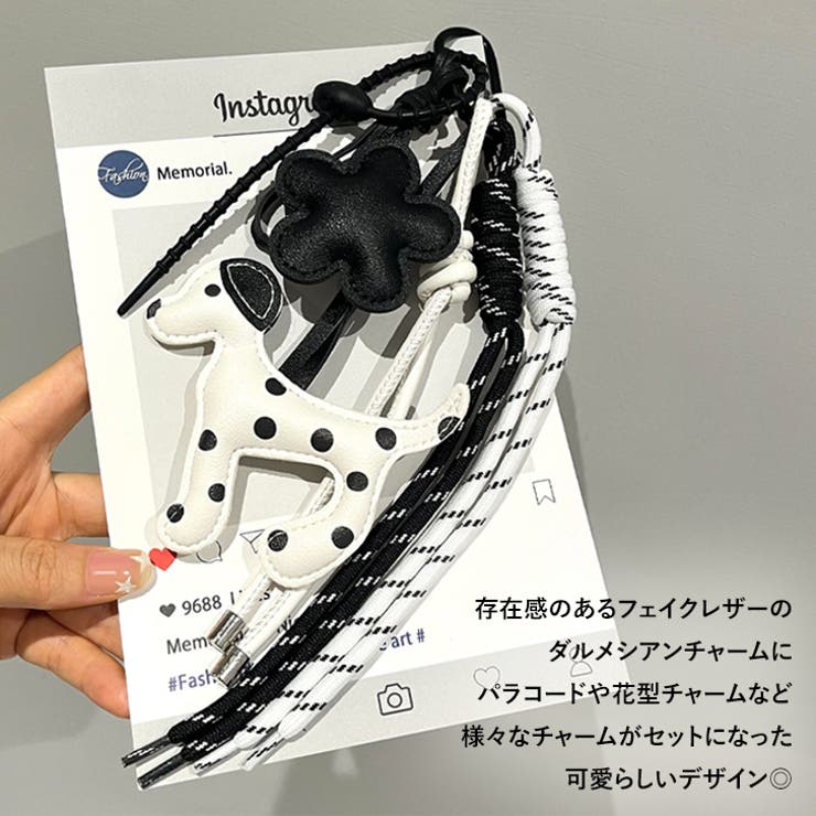 キーホルダー ストラップ チャーム | REAL STYLE | 詳細画像4 