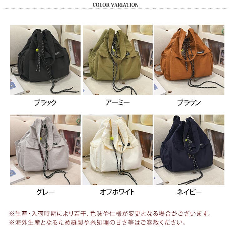 トートバッグ リュック ナップサック | REAL STYLE | 詳細画像2 