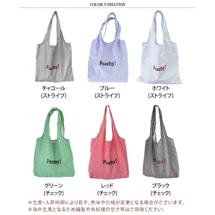 トートバッグ レディース A4 | REAL STYLE | 詳細画像2 