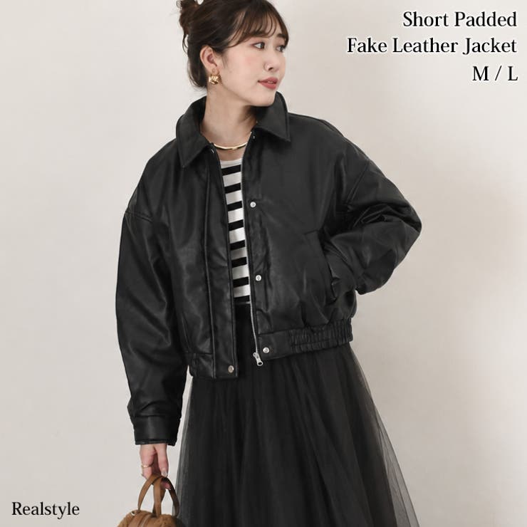 フェイクレザージャケット レディース ブルゾン | REAL STYLE | 詳細画像1 