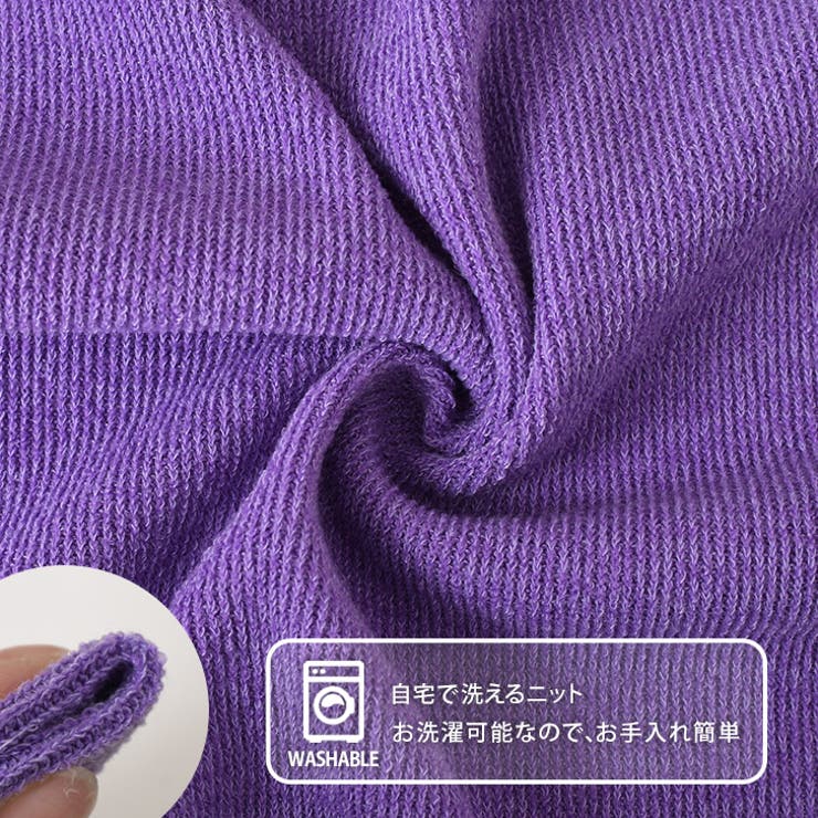カーディガン レディース 秋 | REAL STYLE | 詳細画像4 