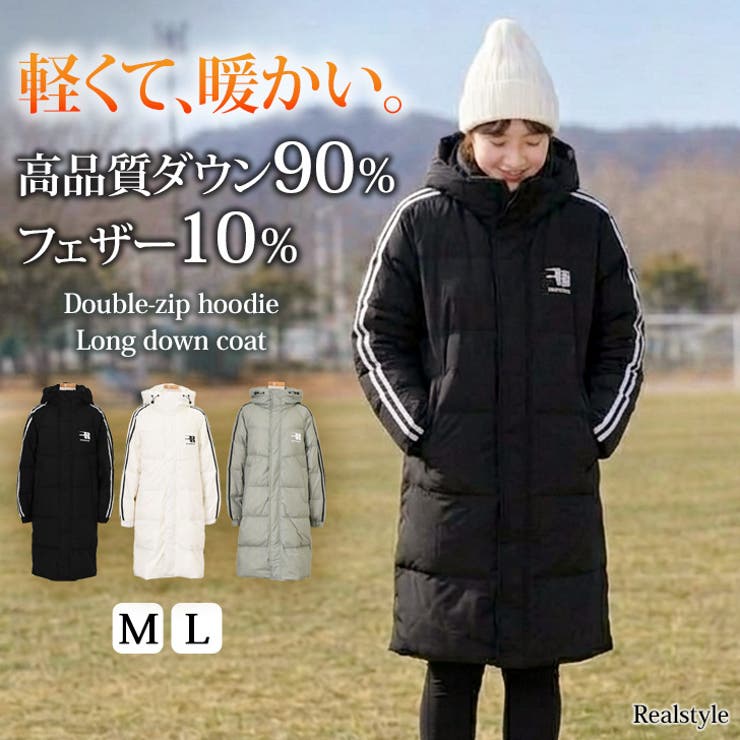 ダウンコート レディース ダウン90％ | REAL STYLE | 詳細画像1 
